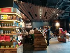 -星巴克(漕河泾2店)