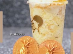 多金黄皮菠萝-喜茶(广州北京路惠福东店)