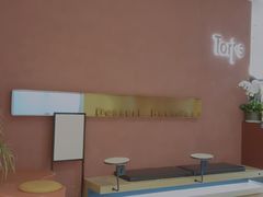 -Toris(LuOne凯德晶萃广场店)