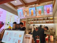 -鸡鸣赐茶(鸡鸣寺路店)