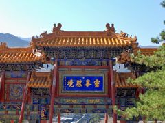 -五台山风景区
