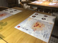 -炖物24章·顺时轻养茶(杭州保利时光里店)