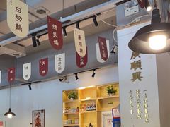 -广顺鑫猪肚鸡(经八路店)
