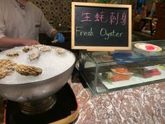 -骊韵咖啡厅(深圳中海凯骊酒店)