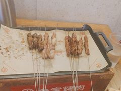 -叁宝烤肉• 西安烧烤 领跑品牌(中海城店)