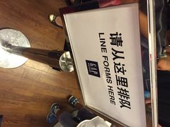 GAP(赛特奥特莱斯店)-GAP(王府井奥莱·香江小镇店)