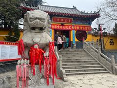 -宝泉胜境旅游度假区