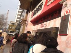 -南京银行(杭州分行)