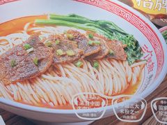 -72街荷叶饭(丽影广场店)