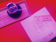 -思南书局(复兴中路店)