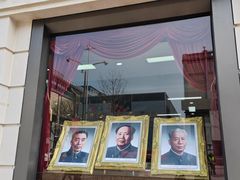 -中国照相馆(王府井店)