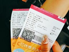 -幸福蓝海国际影城(烟台大悦城IMAX店)