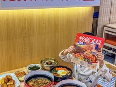 -稻百鲜·拌饭·朝鲜族石锅菜(祈福缤纷世界店)
