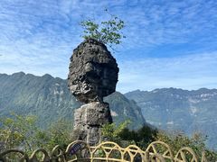 -清江方山景区