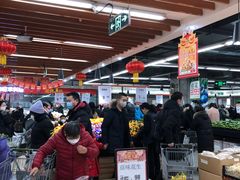 -永辉超市(新世界店)