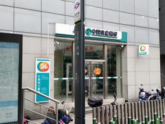 -星海广场(地铁站)