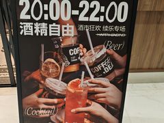 -黑手制面·Gentle Pasta(国金天地店)