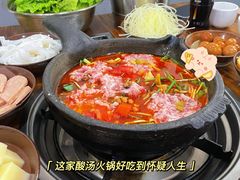 -笔记安顺夺夺粉火锅