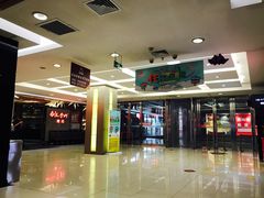 -银座商城(玉函店)