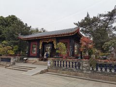 -梁园