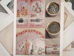 -中国工商银行(甘井子支行营业部)