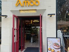 -Grande A'moo(上海万象城店)