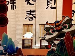 -科华明宇豪雅饭店·汇景全日制餐厅