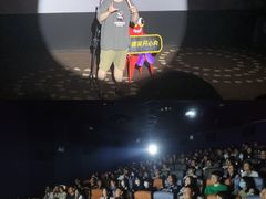 -万达影城(金华万达广场IMAX店)