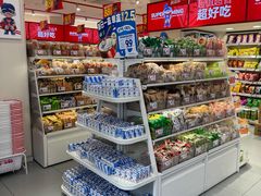 -赵一鸣零食(广州荔湾路店)