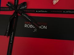 -LE JARDIN de Joel Robuchon(BFC外滩金融中心店)