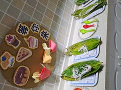 -小风车金桥丽都幼儿园(金桥店)