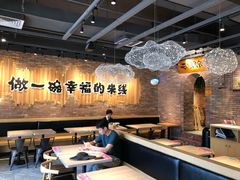 -云味馆·云南菜·云南米线(景田店)