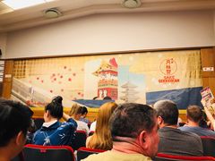 -弥荣会馆日本传统艺能表演