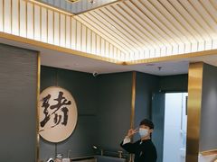 -一绪に寿喜烧(虹悦城店)