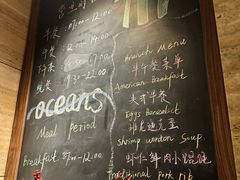 -外滩悦榕庄·海怡西餐厅