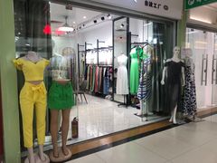 -广州火车站(地铁站)