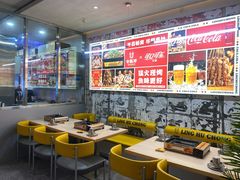 大堂-令狐冲烤鱼·烧菜馆(达明店)