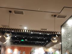 -呷哺呷哺 黄金牧场 (旧宫永辉超市店)