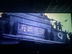 -英皇电影城(平安金融中心IMAX激光店)