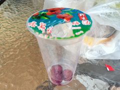 -喀斯特杨梅汤(荔波美食街店)