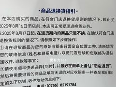 -VT101维多利广场