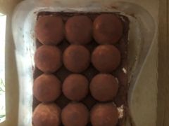 星巴克咖啡提拉米苏蛋糕-星巴克臻选(江门汇悦大融城店)