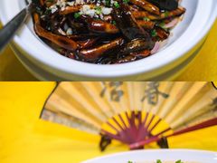 -冶春茶社(珍园店)