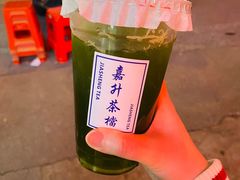 -嘉升大排档(番禺总店)