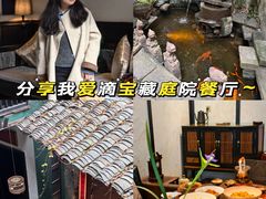 -31号公馆(黄兴广场白果园店)