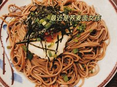 山药泥荞麦面定食-角落里(中山公园店)