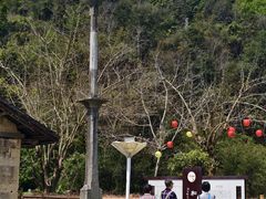-福建土楼（南靖）云水谣景区-和贵楼