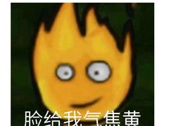 -印象泰和园(望丛西路店)