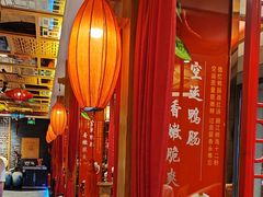 -重庆德忆火锅（龙南街3店）(渝水岸餐饮)