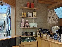 -霸王茶姬(建邺万达广场店)